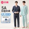 Fenteng [Super Soft A-class Pure Cotton] Men's 5A Antibacterial and Mite Proof Pajamas, Flip Collar Long Sleeve Cardigan Home Clothes, Men's Set