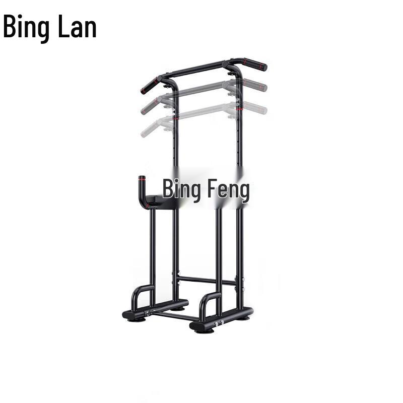 Binglan Home Pull-up & Dip Station