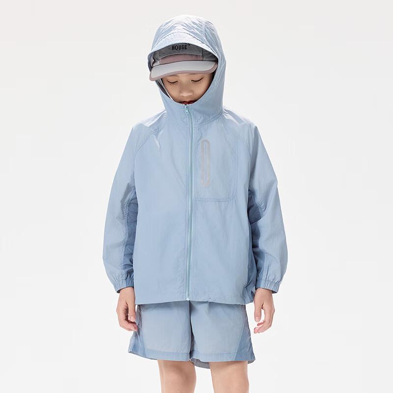 EBAER Kids' Lightweight UPF50+ Sun Protection Jacket