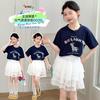 Girls' Summer Outfit Set - T-shirt and Half Skirt