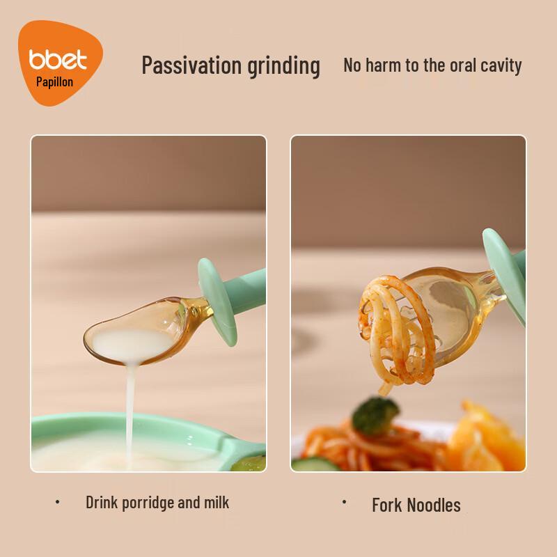 Barbie Elephant Silicone Short-Handle Baby Spoon & Fork Set