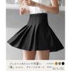 [Dep Club] Взрослая милая плиссированная мини-юбка мини плиссированная мини женская юбка мини Южная Корея с высокой талией юбка мини-юбка женская плиссировка С подкладкой (Дж. П.,