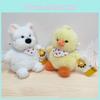 Плюшевая игрушка Вест-хайленд-уайт-терьер Утка Набивка из ПП хлопка Кукла для малыша Подарок