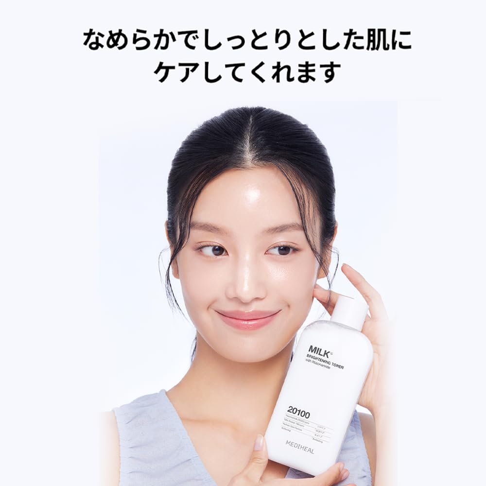 MEDIHEAL OFFICIAL Осветляющий молочный тонер Ниацинамид и Глутатион для сияющего увлажнения и увлажняющий флакон 300 мл, цвет лица, формула,