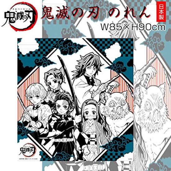 Noren Kobo Demon Slayer Норен Штора Ш85 x В90см Товары Норен Штора Kimetsu no Yaiba Интерьер