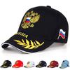 Russian Embroidery Baseball Cap Outdoor Leisure Sports Men Hats Taxi Driver's Hat Golf Caps