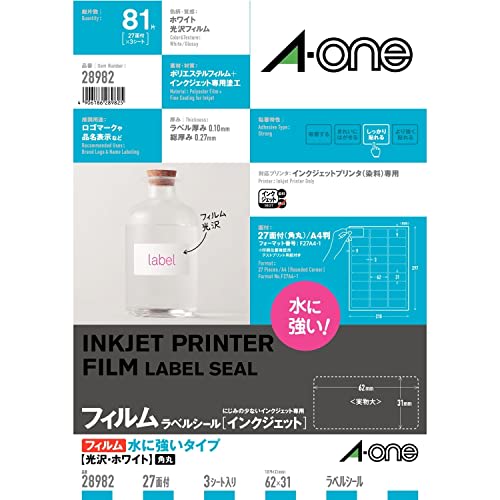 A-One Label Sticker Water Resistant Glossy Film White A4 27 Sides 3 Sheets 28982