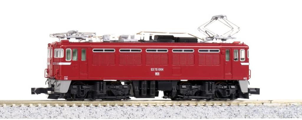 KATO N Gauge ED75 1000 Early Type 3075-4 Railway Model Electric Locomotive