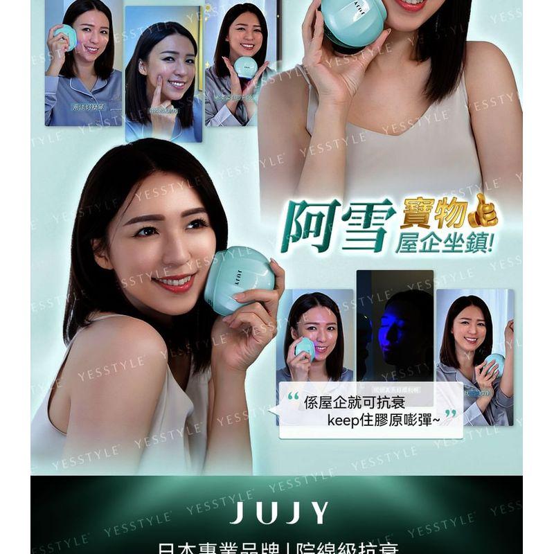 JUJY - Wireless V-Lift Dual-Wavelength Collagen Light Beauty Device