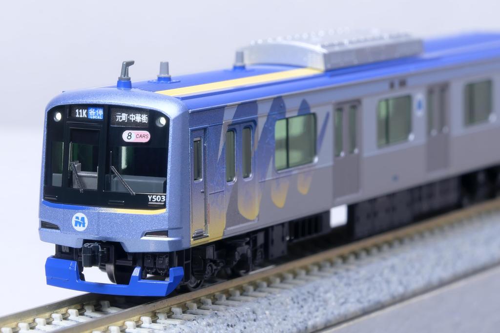 KATO N Gauge Yokohama Minatomirai Railway Y500 Series with Additional Model Train Antennas, 8-Car Set, 10-1996,