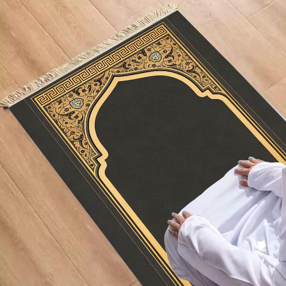 Non-slip Soft Prayer Rug Beige Islamic Mat with Floral Border for Worship