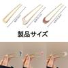 U-shaped hairpins 6 pieces simple alloy geometric U shape retro stylish kimono coming-of-age ceremony graduation wedding party bun hair accessories (6