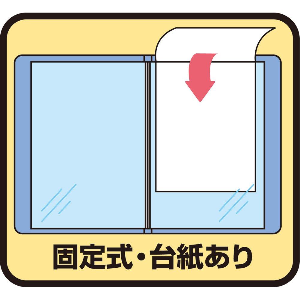 King Jim Color Base Quint Clear 100 A4 File, Pockets, Portrait, Blue, 132-5C-B