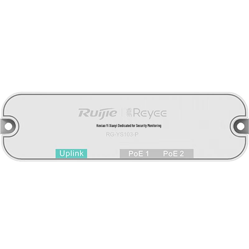 PoE-коммутатор Ruijie для видеонаблюдения
