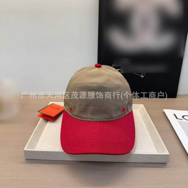 Unisex Embroidered Colorblock Baseball Cap Soft Crown Adjustable Sun Hat Fall Winter