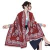 Winter New Cashew Tree Jacquard Scarf Women's Classic Imitation Cashmere Shawl Advanced Sense Versatile Thickened Warm Scarf