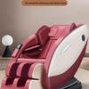 Jiashengda JSD-A5 Luxury Electric Massage Chair