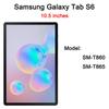 Tempered Glass Screen Protector For Samsung Galaxy Tab S7 S6 Lite S5E Tab A7 A 8.0 8.4 8.7 10.1 10.4 10.5 11 2021 2020 2019 2018