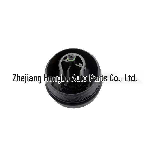 BMW Engine Oil Filter Housing Cap 11427525334
