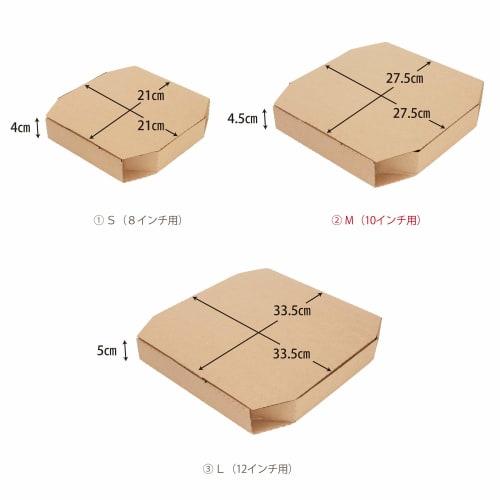 Shimojima Heiko Neocraft Коробка для пиццы средняя, 10 штук, 004248004