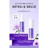 Whitening Toothpaste Gel, New Series Purple Color Corrector, V34 Color Corrector Toothpaste, Purple Toothpaste for Teeth Whitening, Teeth Color Correc