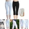 Женская мода Летние Сексуальные Мягкие Узкие Стрейч Капри Джеггинсы для Трендового Образа