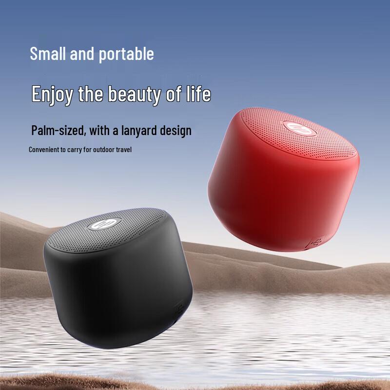 HP Portable Mini Multimedia Bluetooth Speaker (CN version)