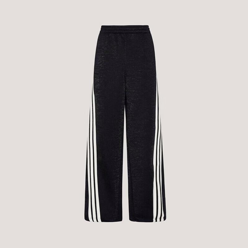 adidas Универсальные женские вязаные спортивные штаны