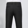 MONTAGUT Men's Slim Fit Business Casual Trousers