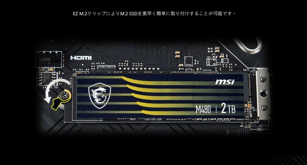 MSI Motherboard PRO WIFI DDR4 with Generation Intel CPU 2xGen4 High Speed To 4 Screen Output with Intel MB5996 B760M-A [Compatible 14th/13th/12th