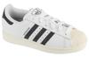 Adidas Superstar II W, Женские белые кроссовки