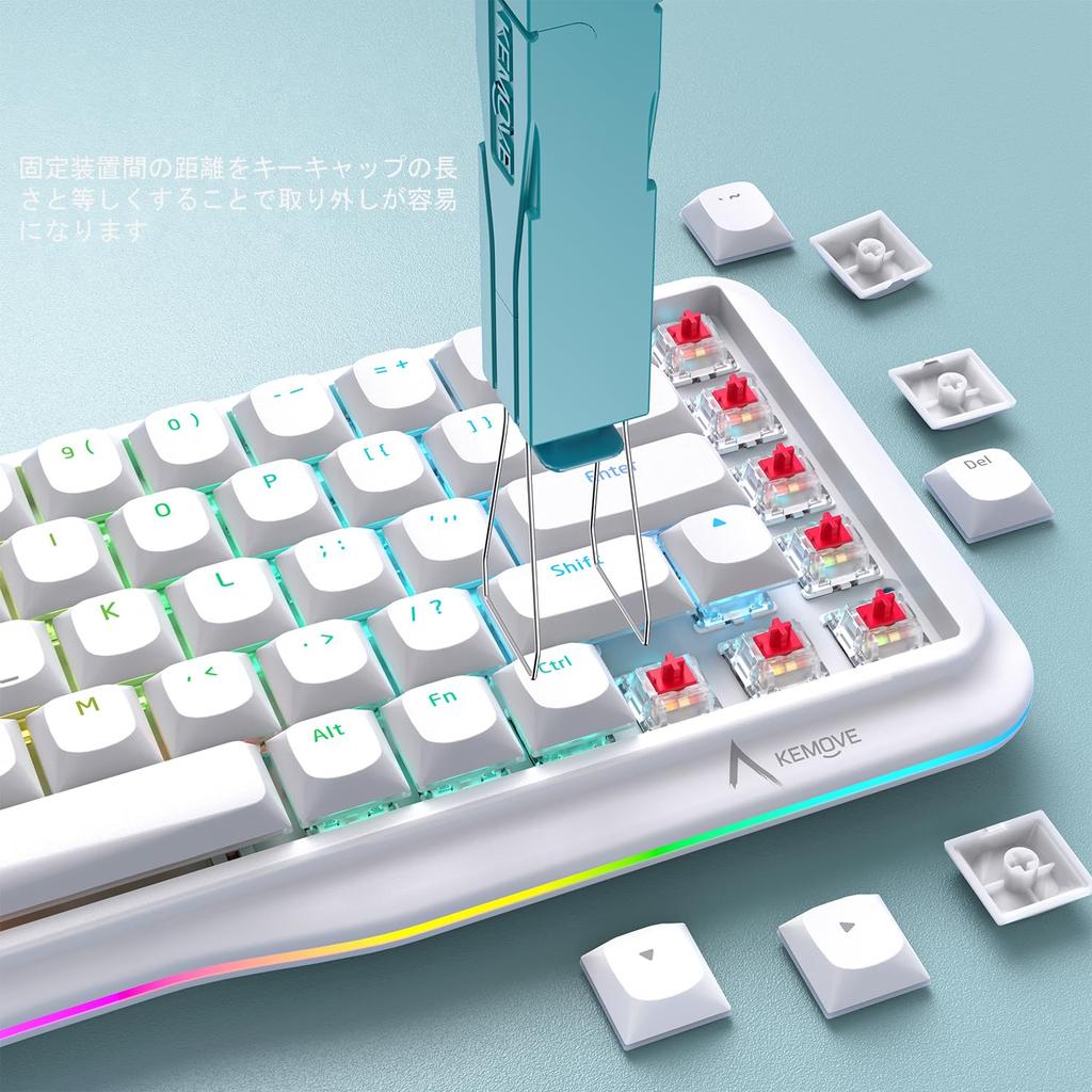 KEMOVE P10 Keycap Keycap 304 Stainless Key Switch Type Grip Type Blue Remover, 2-in-1 Remover, Steel, & -