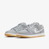 Nike Dunk Low Pro SB Wolf Серо-Белый DV5464-001