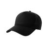 Atlantis Headwear Unisex Adult Egon Structured Baseball Cap