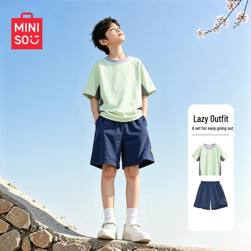 MINISO Спортивный комплект из быстросохнущей футболки с коротким рукавом и шорт для мальчиков