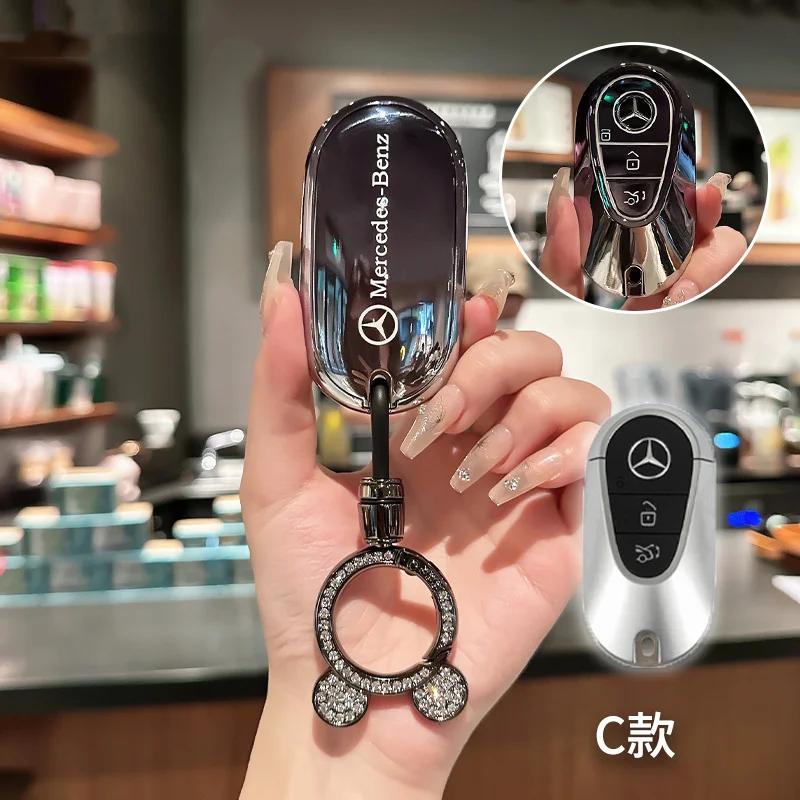 Car Smart Key Case Full Cover Shell for Mercedes Benz 2022 C S Class W206 W223 S350 C260 C300 S400 S450 S500 Key Shell Protector BOC1