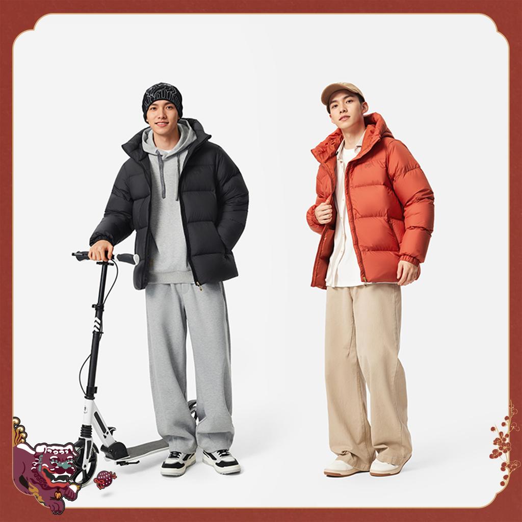 Li Ning Спортивная Модная Коллекция Пуховик Мужской AYMV191-4