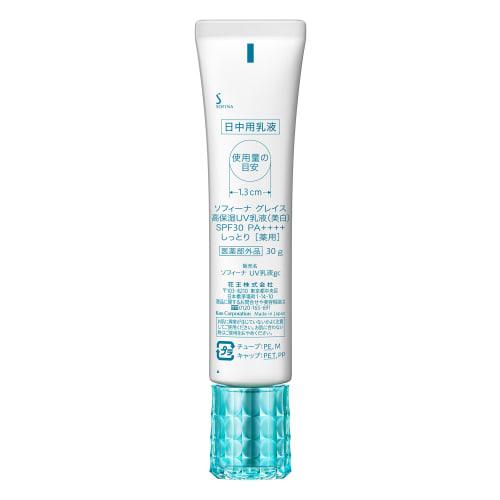 Sofina Grace Highly Moisturizing UV Emulsion (Whitening) Moist SPF30 PA+++
