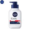 Nivea Men Гель для умывания против акне и для жирной кожи