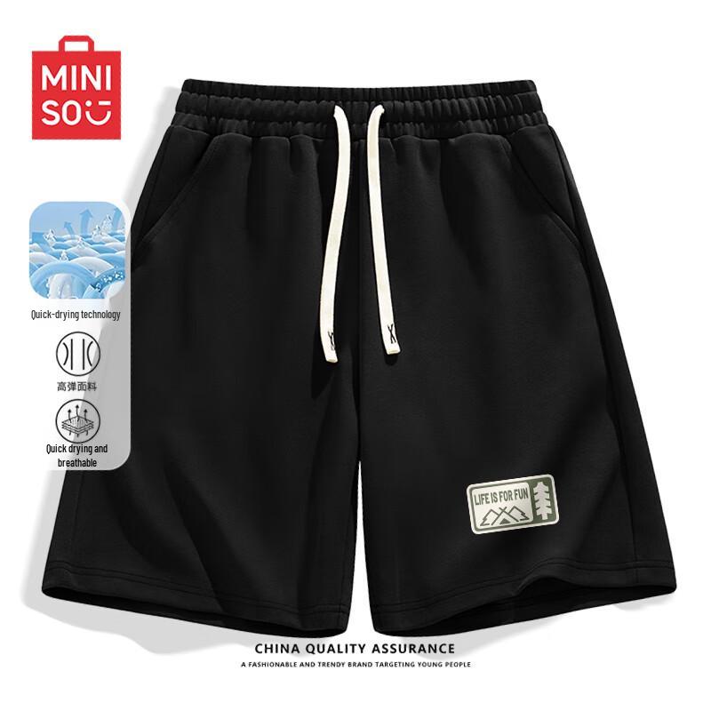MINISO Men's Quick-Dry 5A Antibacterial Loose Fit Summer Sport Shorts