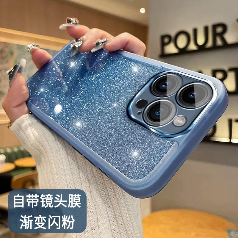 Применимый чехол для мобильного телефона iPhone 11 с пленкой для объектива wink силиконовый Apple 11Promax градиентный блестящий картонный анти
