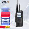 Двухсторонние радиостанции KSUN TFSI с выходом в публичную сеть (Китайская версия)