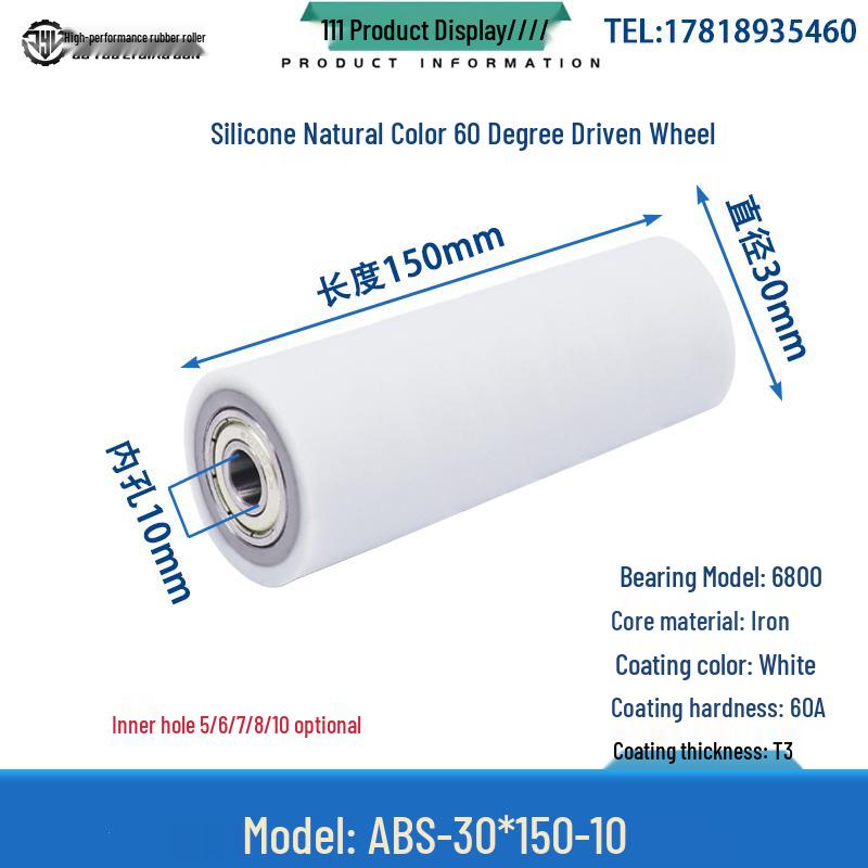 60° Soft Silicone Roller with Double Bearing: High-Temp Resistant Shock Absorbing Rubber Coated Wheel
