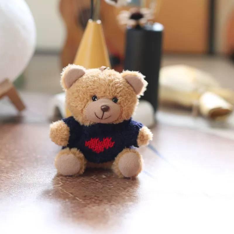 Cute Plush Teddy Bear Keychain With Sweater For Kids And Giftgiving