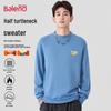 Baleno Men's Heavyweight Half-Turtleneck Sweater