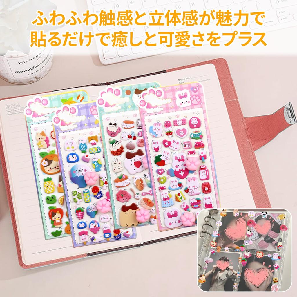 Set of 4 Lovebu Butt Squishy 3D Cute Puffy Butt Cat Animal DIY Decorative Stickers for Water Bottles Print Set of 4 Stickers, Stickers, Paw,