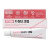 Rire PDRN Rejuvenating Cream 10g