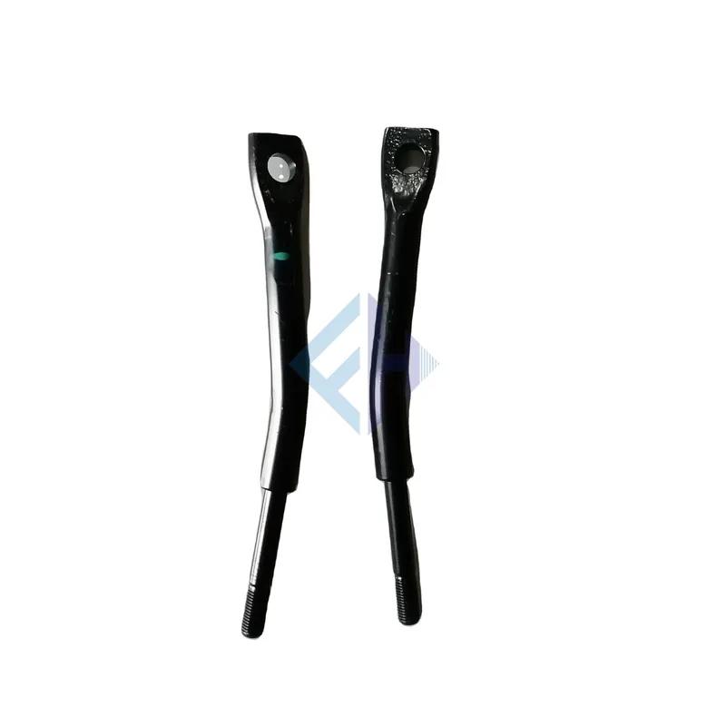 Balance Bar Pull Rod Ssangyong Kyron Rexton Korando C Musso Rodius Tivoli 4475109000/4475209000