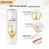 Pantene Lotion Repair Shampoo & Conditioner Set