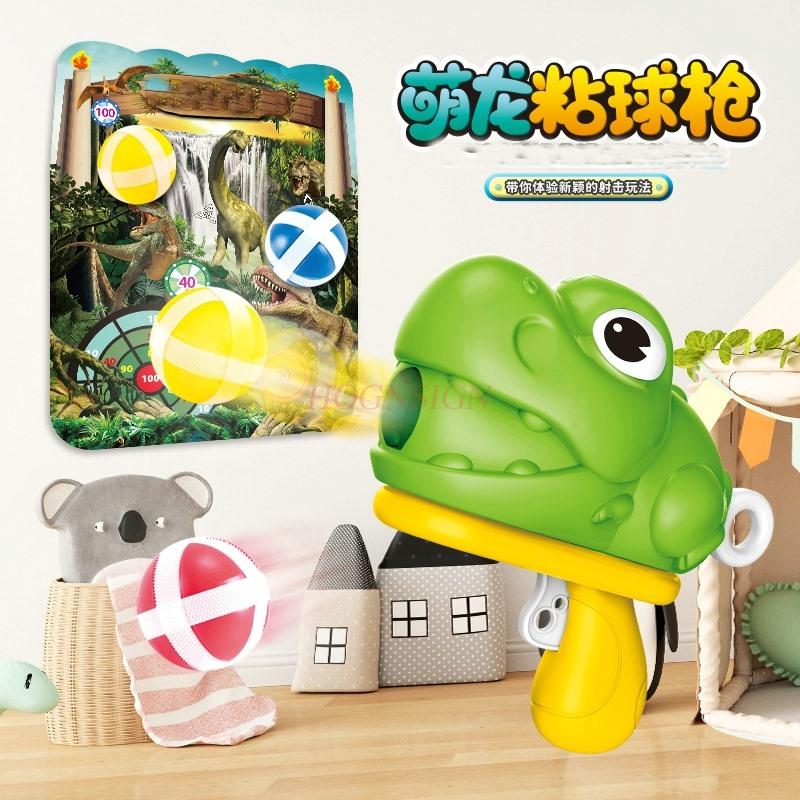 Dinosaur Ball Gun Target Ejection Sticky Ball For Children Baby Indoor Shooting Training Boys Throwing Ball Toys